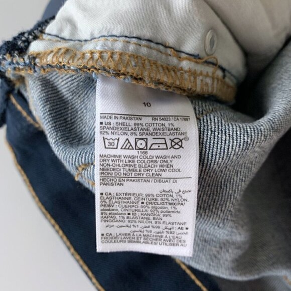 Old Navy Maternity Jean O.G. Straight Front Low Panel Shorts 10 - Picture 4 of 5